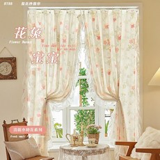HTBB 蕾絲花邊窗簾 法式田園風臥室紗簾, 雙層-提花紗+小紅花【含伸縮桿】,寬1.0*高1.0米