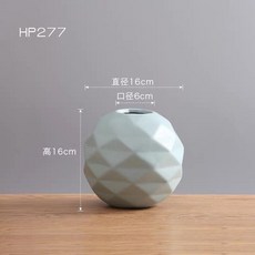 北歐風馬卡龍陶瓷馬花瓶, HP277藍色小號