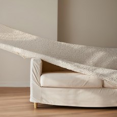 BEBEDECO All Fit沙發套, 象牙白