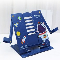 우빅 책받침 독서대 어린이독서대 책독서대 스탠드독서대, 유니콘