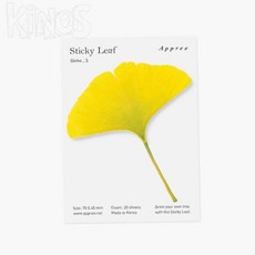 Elaris 스티키 메모지 리프 은행 S 모니터메모