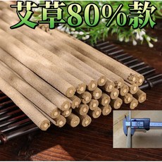 艾草棒 薰香棒 40公分 40支, 1個, 1個裝
