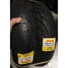 倍耐力 Pirelli 天使胎 ANGEL SCOOTER XMAX300 輪胎 140/70-14 後輪, 1個, 後輪140/70/14