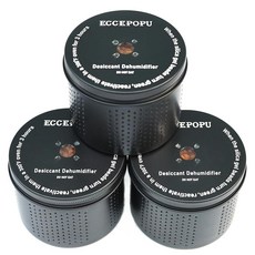 ECCEPOPU Gun Safe 제습기 200g - 실리카 겔 건조제 통 총 캐비닛 및 금고용 수분 흡수제 80입방 피트 보호 블랙 알루미늄 쉘102309, 3 Canisters