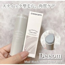Deeom 黑頭潔淨泥膜棒 毛孔清潔泥棒, 1個