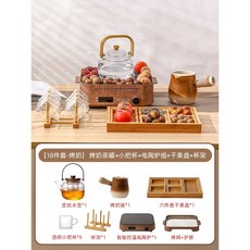 圍爐煮茶電陶爐套裝，220V新款家用室內泡茶烤火爐，玻璃養生茶壺器具，烤奶煮茶電陶爐, 【18件套煮茶+烤奶】玻璃平光壺