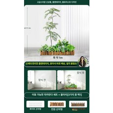 실내외 인조 화단 조경 꽃상자 베란다 회사 모조, 블루 플라워 코넬리아 소형 조경 B