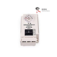 런전자 기계식 자동온도조절기 RT-90-3S