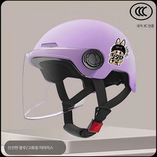 아동용 안전 헬멧 여름 사계절 인라인 스케이트 자전거 킥보드용 보호모, 1_3C 어린이 퍼플-투명 반사경