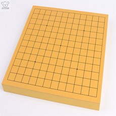 리2치점빵 양면 13줄9줄 바둑판 1부 육형제원목바둑판 장기판