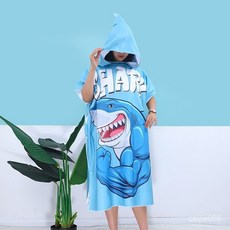 BYMH 臺灣出貨 速乾鬥篷沙灘巾 夏季浴巾 成人速乾浴袍 游泳超細纖維帶帽一體式浴巾