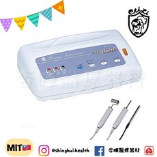 典億電機 KS-1001 美容儀器 台灣製造 美膚清潔按摩儀 原廠保固, KS-1002