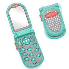 비키즈 아기 핸드폰 (306307), 상세 설명 참조, 1개