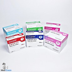 성심 일회용주사기 1cc 26G 1/2inch 1박스 100개입 11877