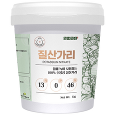 [소포장] 질산가리 - 과실 비대 착색 강화 수용성 관주용 NK 비료, 1kg, 1개