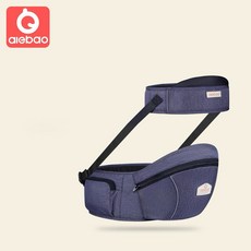 愛兒寶AIEBAO抱嬰腰凳 入門款簡易單凳 升級款腰凳 三合一背帶腰凳, 升級收納牛仔藍護腰