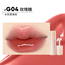 JUDYDOLL 鏡面絲絨雙質地唇釉, 1個, #小唇釉G04 玫瑰糖, 玫瑰糖