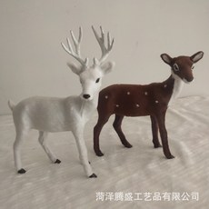 【台灣出貨】仿真動物梅花鹿仿真麋鹿長頸鹿模型皮毛動物影視擺件裝飾道具, 21.5cm