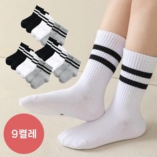 토토앤미 주니어 키즈 아동 양말 9종 세트 데일리 스트라이프 베이직 학생용