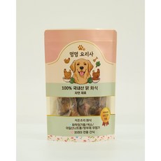 댕댕요리사 100%국내산 닭 저온조리 화식 간식 300g 에너자이저 육포250g, 1개, 250g, 댕댕요리사 에너자이저 반건조 육포(125g×2개)