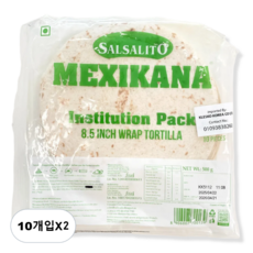 SALSALITO Tortilla 22cm 10개입 또띠아, 2개, 500g