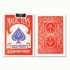 일렉트릭카드(Electric card) 색상랜덤 카드마술 롤다운 실로연결된카드, 1개, 상세페이지 참조, 상세페이지 참조