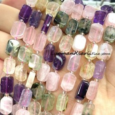 천연석 8x12MM 특수 평면 직사각형 아쿠아 마린 황수정 석영 스페이서 비즈 쥬얼리 만들기 Diy 팔찌 액세서리, colorful crystal, 8x12mm 12-14pcs