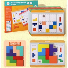 [KC인증 브레인키즐] 자석 테트리스 고급형/자석 펜토미노 유아 수학 보드게임 자석퍼즐 치매예방퍼즐, 23피스, 1세트