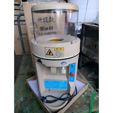 商用全自動碎冰機刨冰機，110V多功能挫冰機，奶茶店擺攤冰沙機，快速製冰，操作簡單