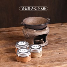 陶瓷香薰爐 仿古 可干燒 居家香氛, 1個, 獅頭(送10蠟)+檀香5克沉香5克崖柏5