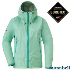 【MONT-BELL】女 雨中舞者 連帽防水外套 GORE-TEX RAIN DANCER 登山雨衣 1128619, 1個, L