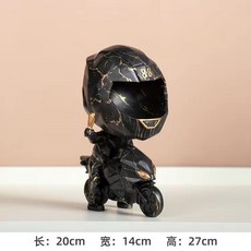 現代風網紅鑰匙收納摩托車模型擺件 玄關鞋櫃收納盒 喬遷禮物桌麵裝飾品, 炫啞黑, 1個