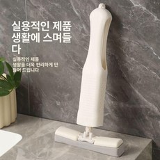 꽃병 긴화병 긴항아리형 인테리어 깨지지않는 엔틱 타원형 꽃꽂이 화병, 1개 대걸레, 기본 향