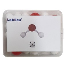 물 분자 구조 모형 조립세트(1세트)