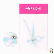 (시계재료) 1000 모양시분침 3번 (P0000EUH) sty*184oB