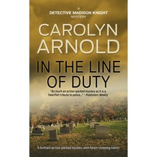 (英文圖書)In the Line of Duty: A High-Risk Crime Thriller and Police Procedural 平裝版, Hibbert & Stiles Publishing..., 英文