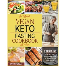The Ultimate Vegan Keto Fasting Cookbook with Pictures [5 books in 1]: What to Expect What to Eat ... Paperback, Enjoy Your Meal, English, 9781802246520