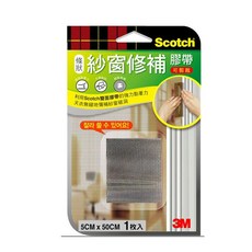 3M Scotch 紗窗修補膠帶 M7 M10 MR DIY 輕鬆修補 超強黏著力 防蚊蟲 三款任選, 1個, MR-條狀紗窗修補帶