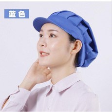 工作帽 食品防塵工作帽 厚款包頭帽 車間工作帽 調節透氣工作帽 防油煙工作帽, 薄款藍色, 1個
