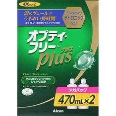 일본 알콘 옵티 프리 플러스 470mLx2