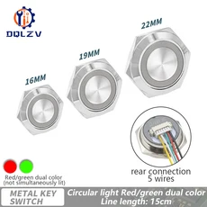 16/19/22mm 전선 포함 숏 스트로크 방수 금속 푸시 버튼 스위치 1NO 순간 자체 재설정 Led 조명 12-24V, 02 16MM, 03 HY light, 01 12-24V