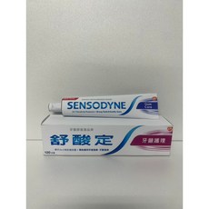 紙紮電動牙刷 牙膏組 附封條/紙紮牙膏牙刷/紙紮生活用品/清明用品/祭祀祭祖 百日, 1個, 牙膏