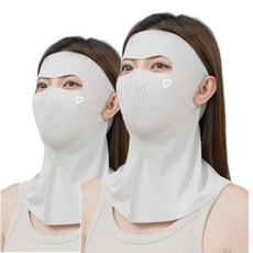 해피지아 골프 등산 스포츠 UV 자외선차단 롱 마스크 2개 HZA-003, 라이트 그레이