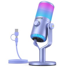 Maono 閃克 USB麥克風 直播錄音高音質電容麥克風 直播神器, DM30 RGB 紫色