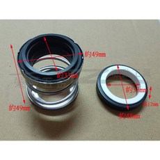 榮展五金 灑水車泵水封 馬達軸封 (內徑約33mm 外徑約48-49mm 高度約12mm)