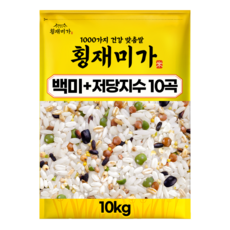 횡재미가 영양담은쌀 (백미80+저당10곡) 10kg, 상등급, 1개 상등급, 1개