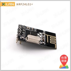 X-LAN NRF24L01 功率加強版 2.4G 無線模組, 1個