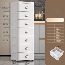 서랍형 수납장 냉장고 틈새 정리함, 3 개, 37cm [엘레강트화이트]