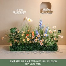 벼 모형 플라스틱 묶음 스타일 장식품 벼모형 인공 화단, 스타일 E