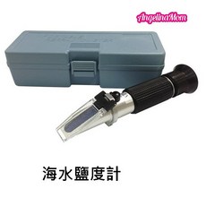 海水比重計 養殖專用 光學鹽度計 水產養殖, 1個, 前方樣品蓋